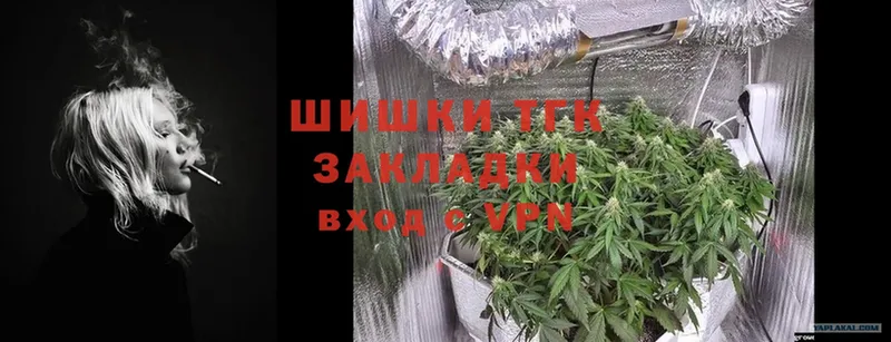 МЕГА зеркало  Кяхта  Бошки Шишки LSD WEED 